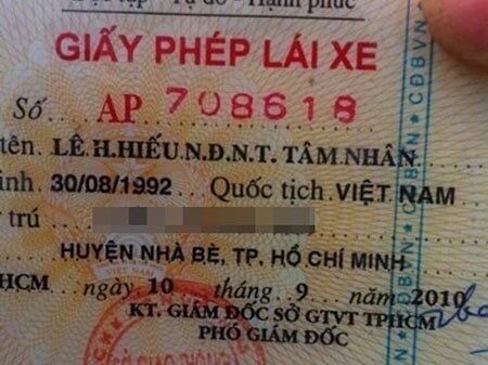 ベトナムの運転免許証写真