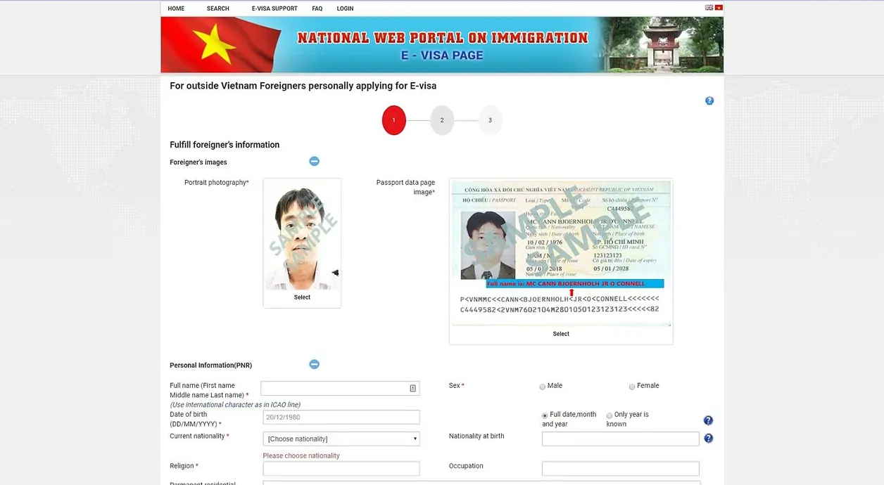 ベトナムeビザ申請のためのウェブサイト