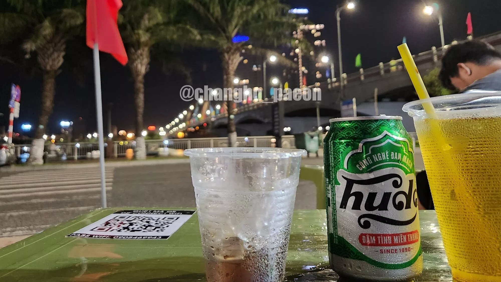 베트남 후다 맥주의 사진