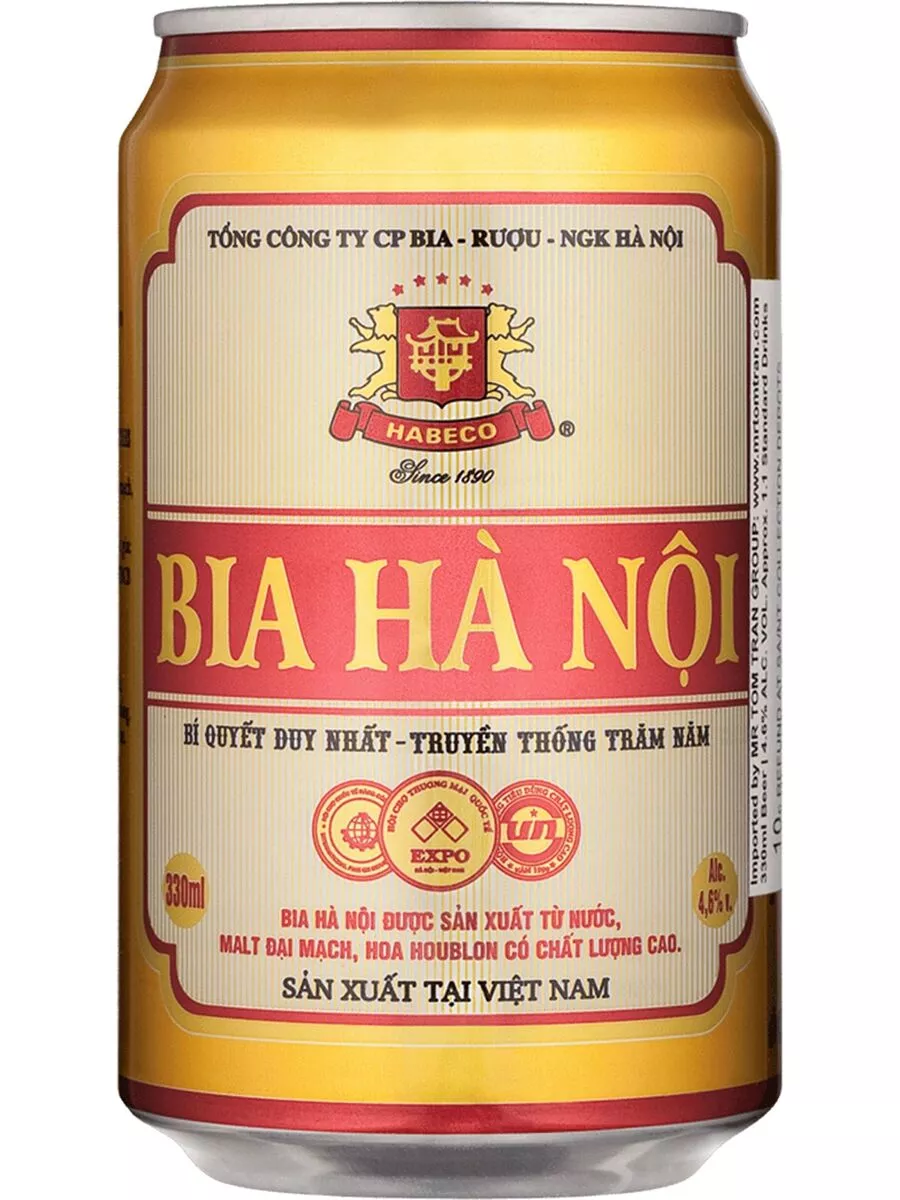 하노이 맥주의 사진